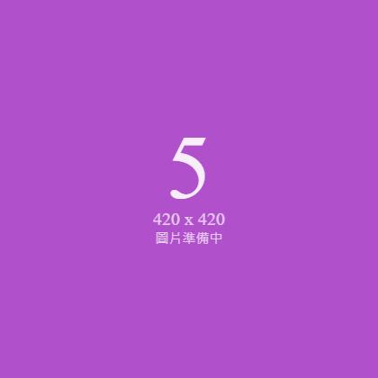 呂家豪 經理